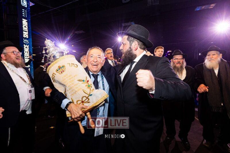 Machon Stam at the Kinus HaShluchim 5786: Completing a Sefer Torah in Memory of Rabbi Moshe Kotlarsky zt”l