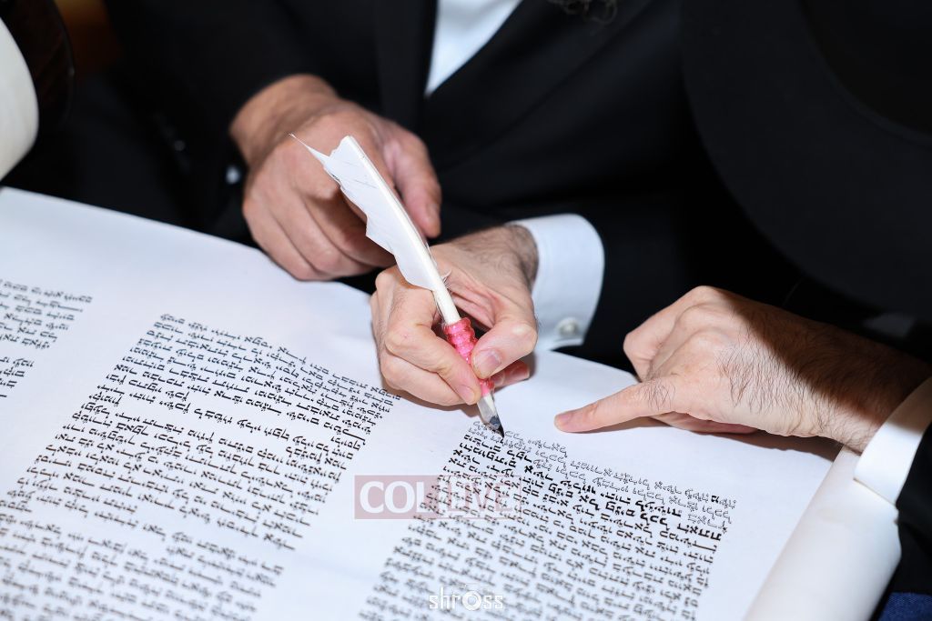 A timeless initiative reborn: The 11th Sefer Torah HaKloli – The Unity Torah