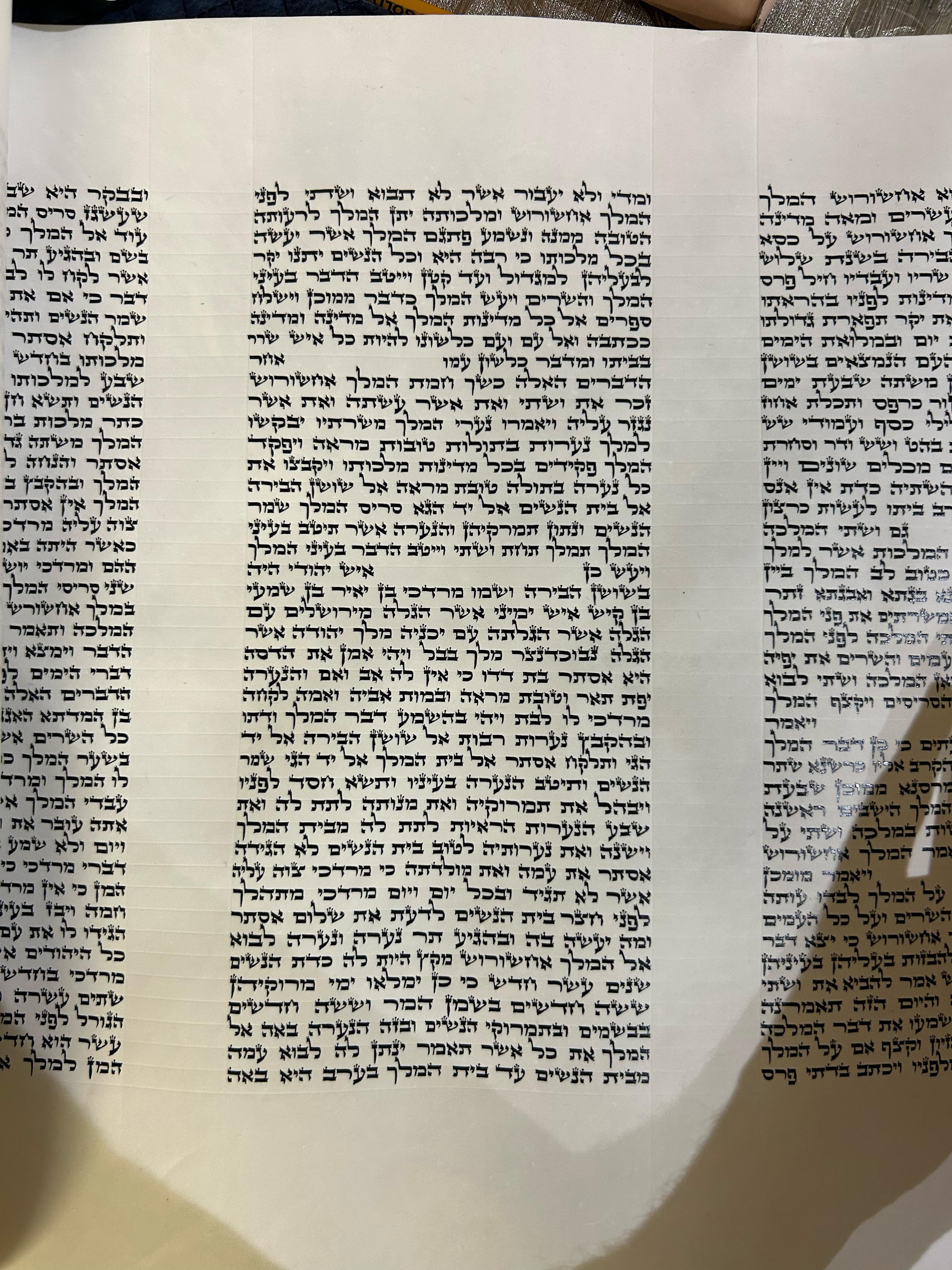 Megillat Esther, Ksav Arizal, 36 CM #1005