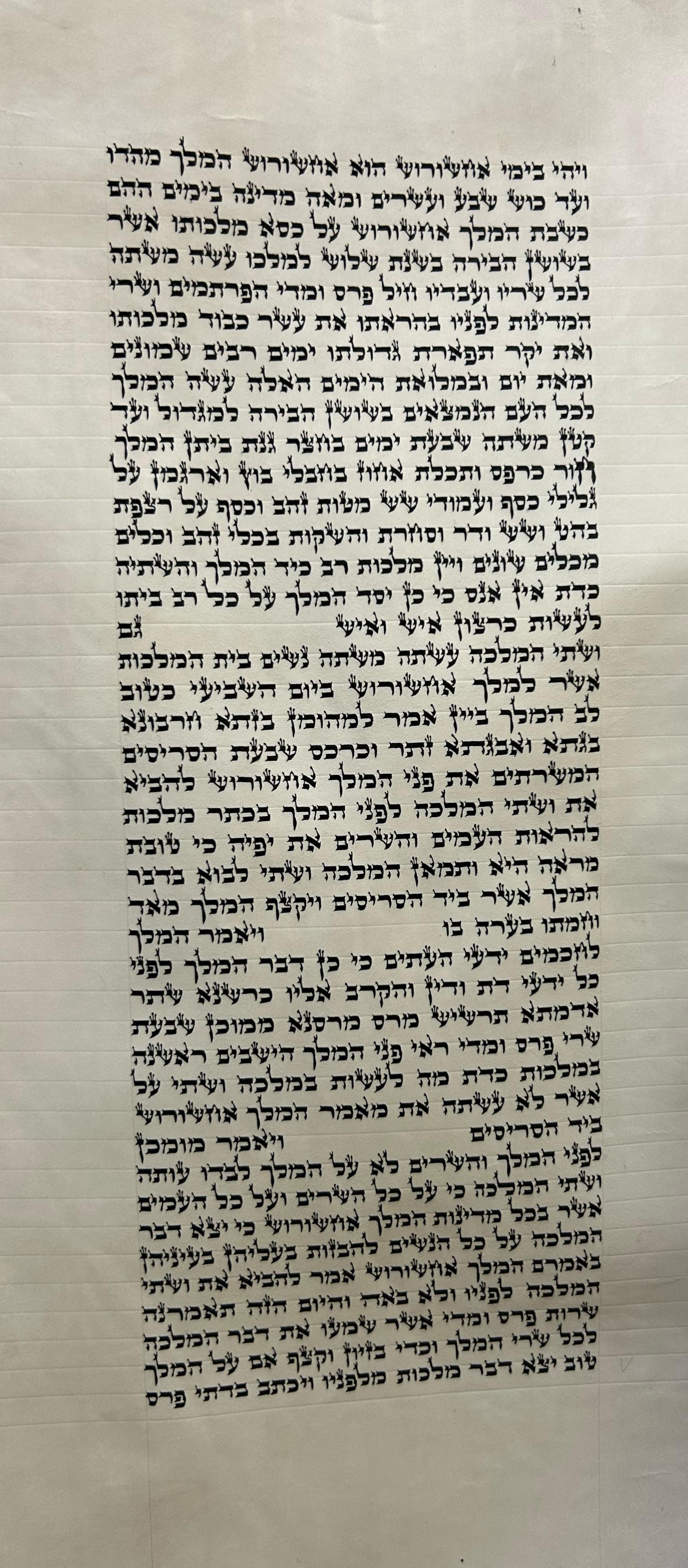 Megillat Esther, Ksav Arizal, 48 CM #1006