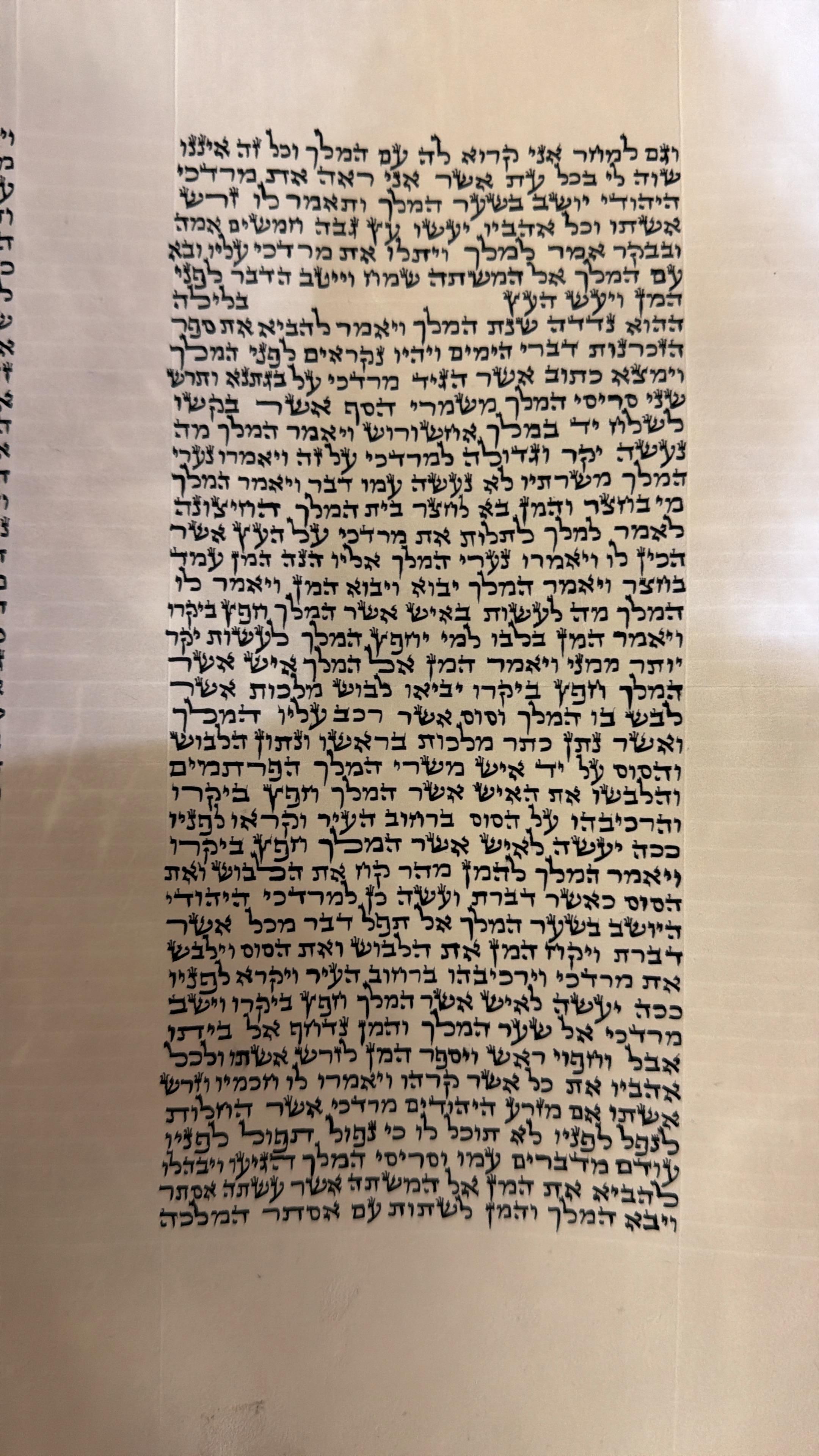 Megillat Esther, Ksav Arizal, 30 CM #1019