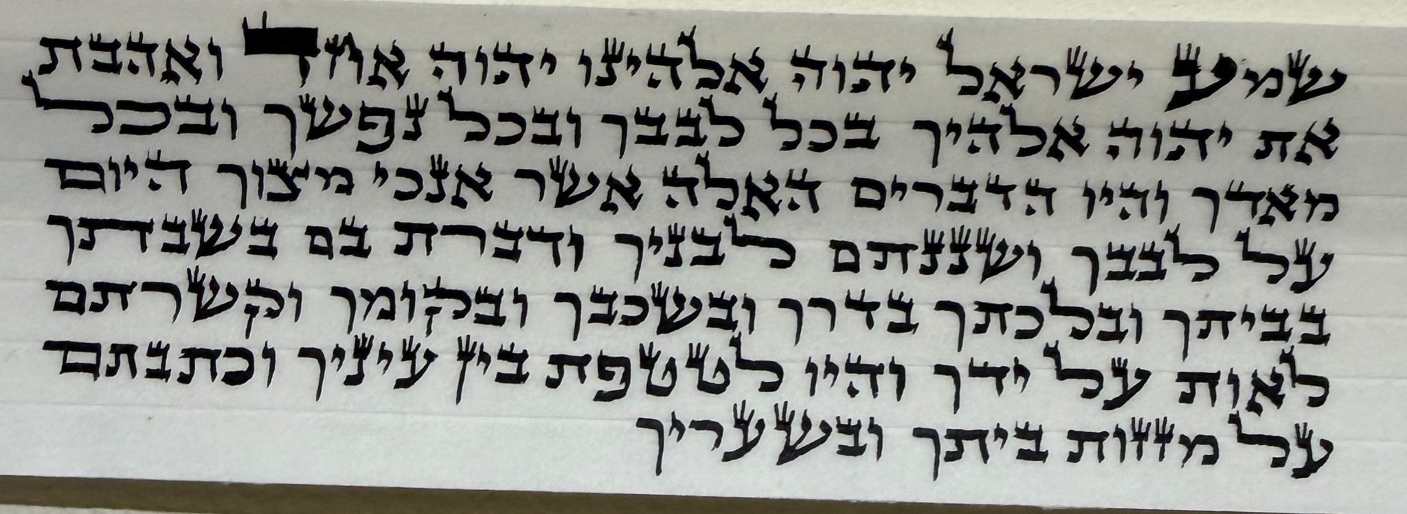 Tefillin - Pshutim, Ksav Arizal