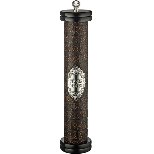 Wood Megilah Case with Plaque