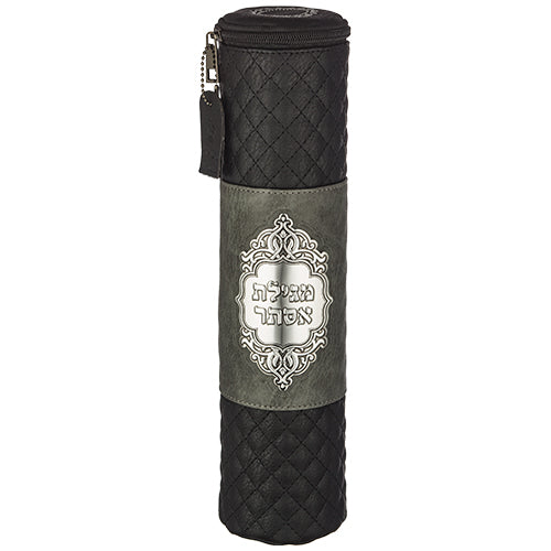 Leather-Like Megilah Case #3