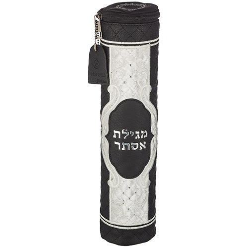 Leather-Like Megilah Case #2