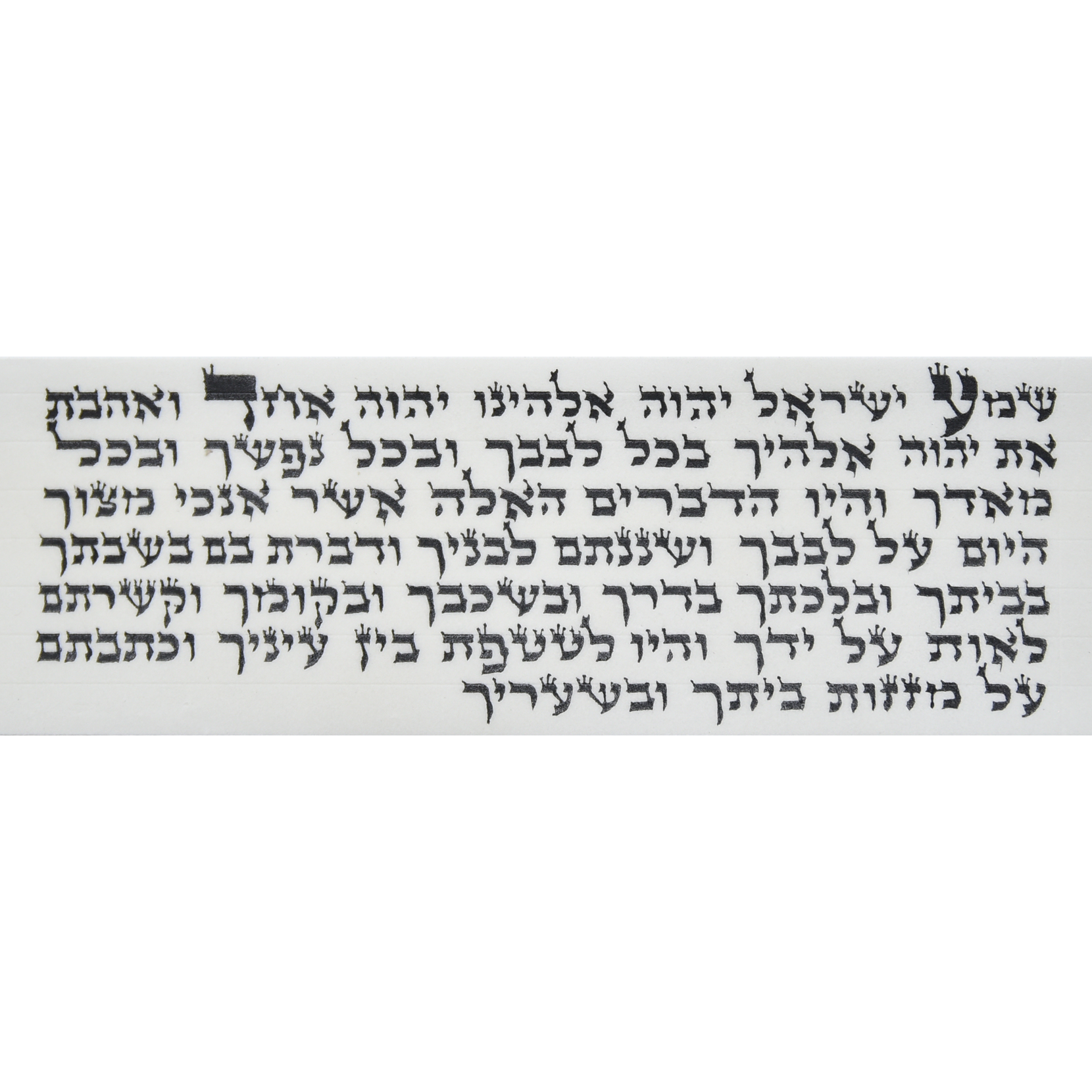 Tefillin - Gasos, Ksav Alter Rebbe