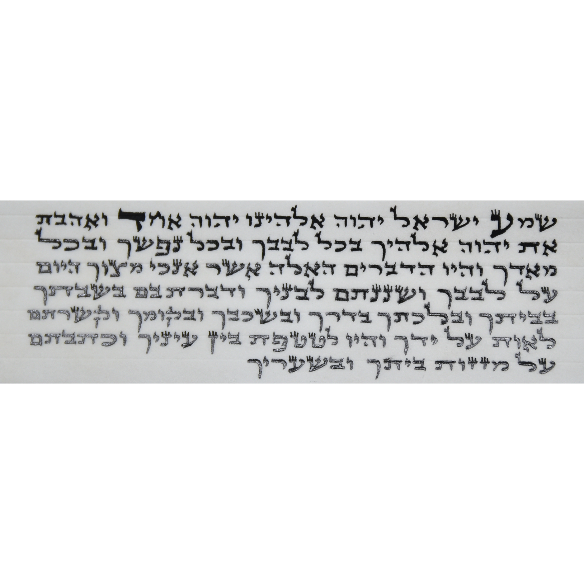 Tefillin - Pshutim, Ksav Arizal