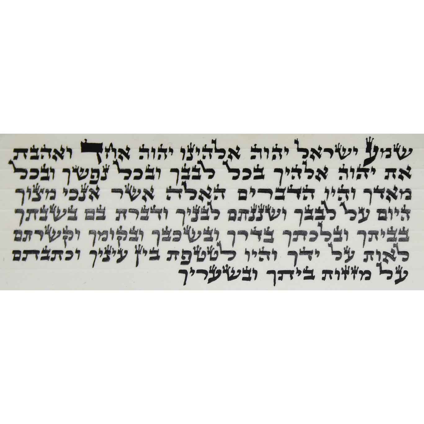 Tefillin - Gasos, Ksav Arizal