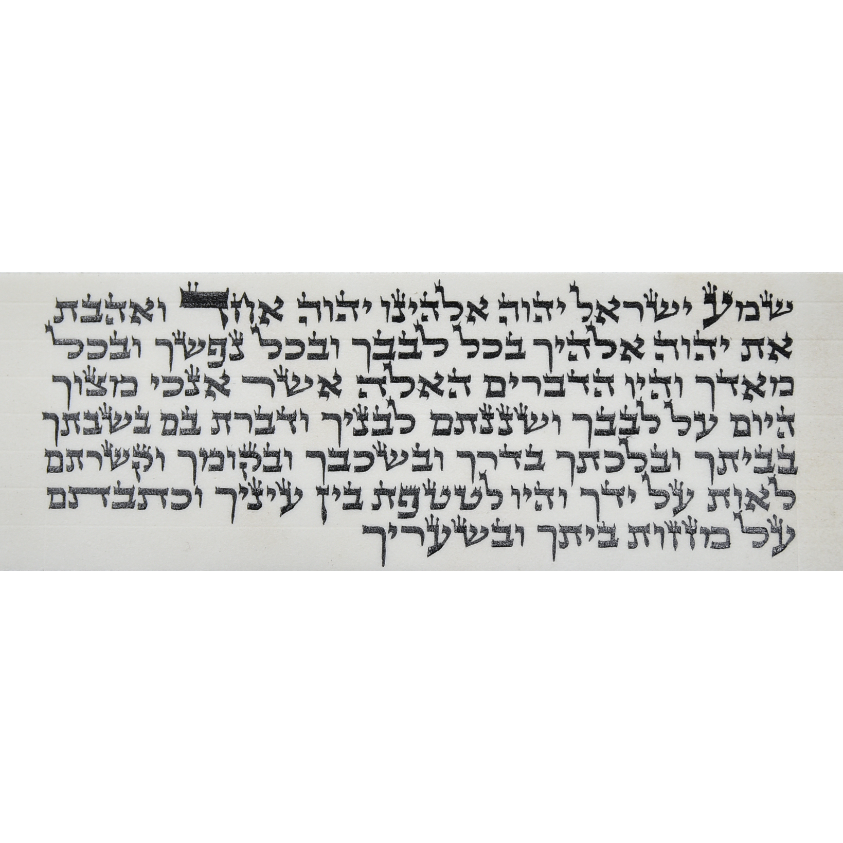 Tefillin - Gasos, Ksav Arizal