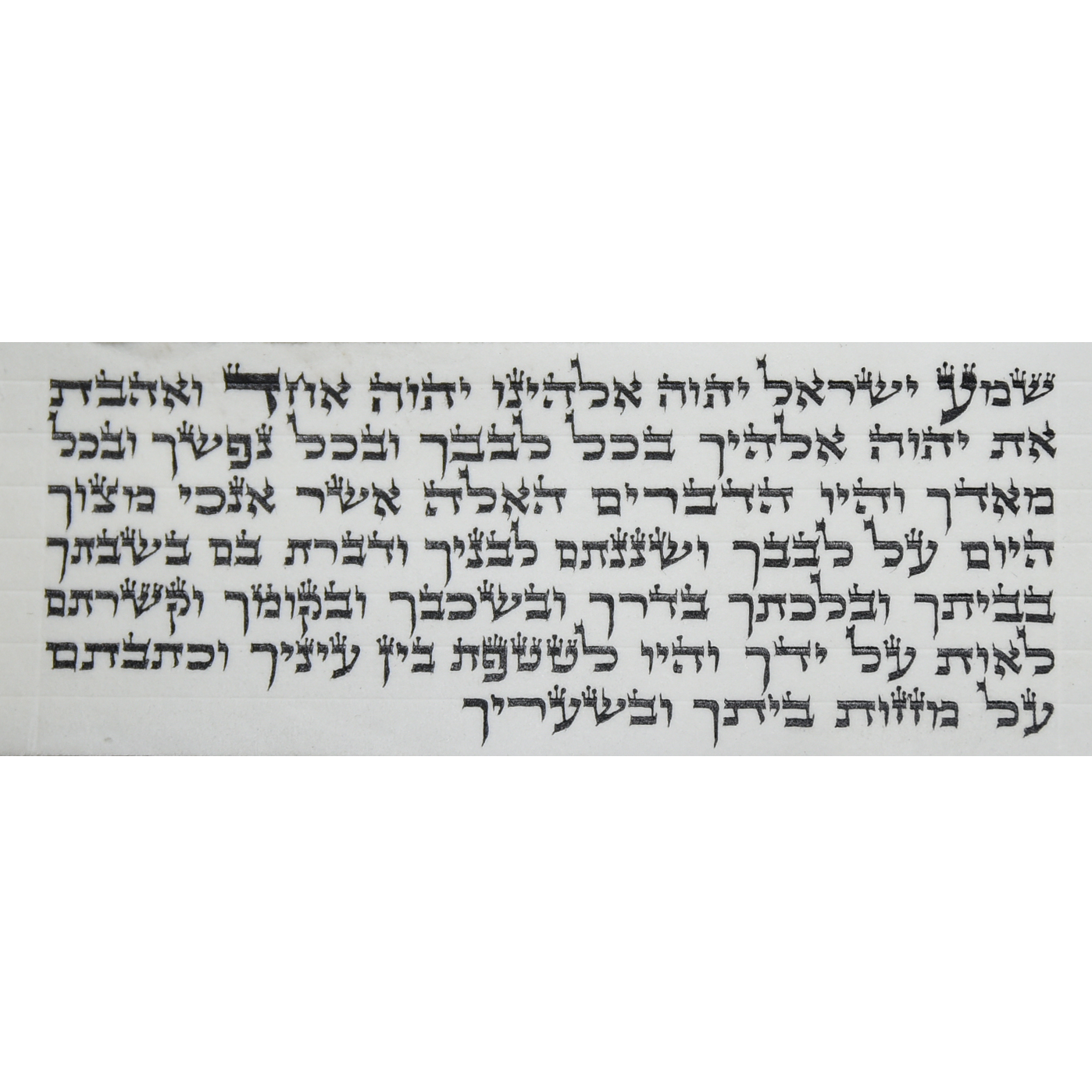 Tefillin - Gasos, Ksav Arizal