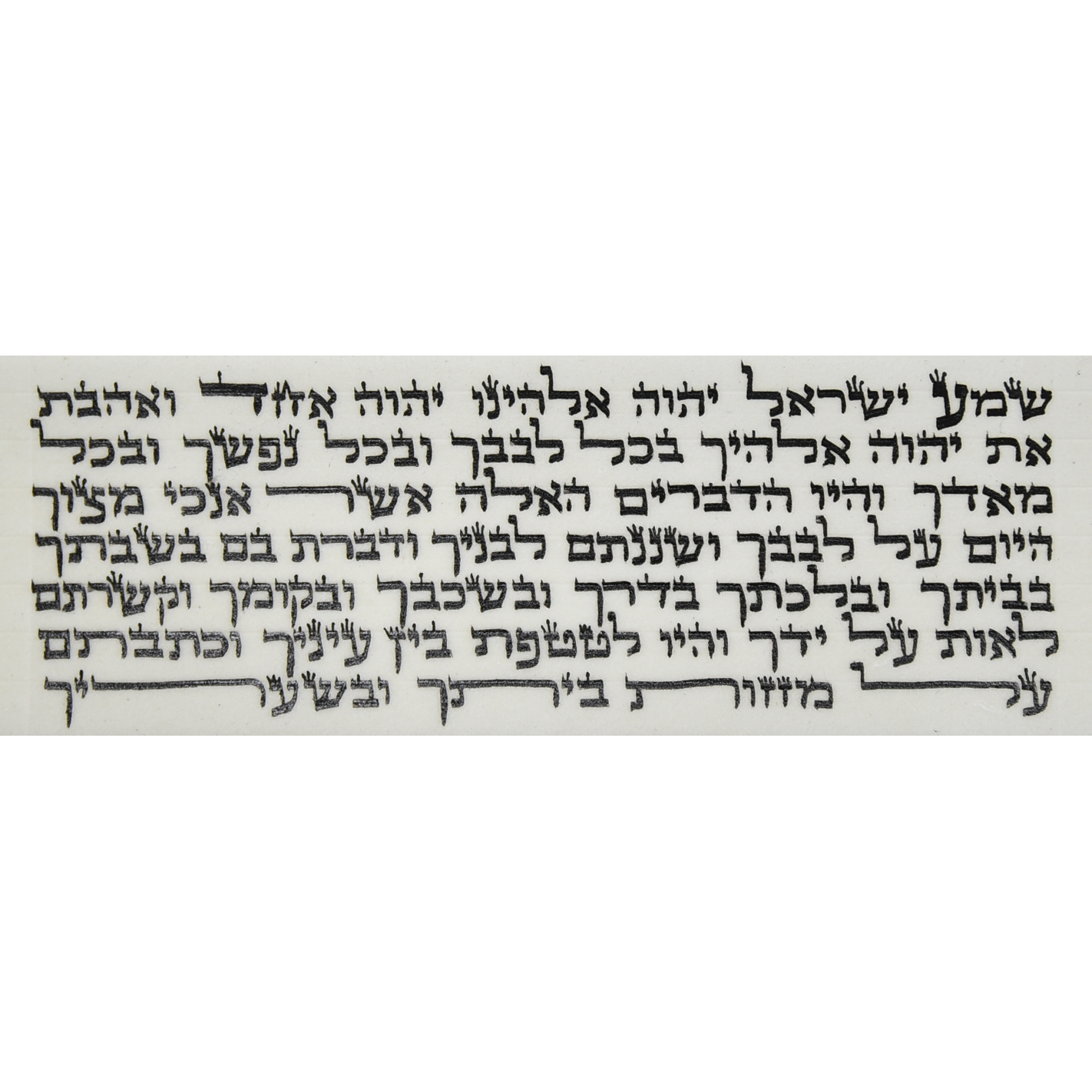 Tefillin - Gasos, Ksav Sefardi