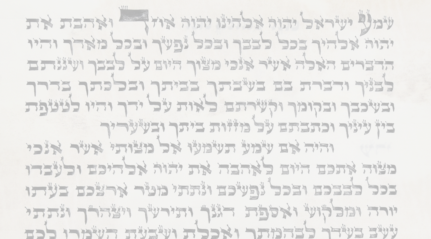 Checking Mezuzahs in Elul: A Timely Jewish Practice