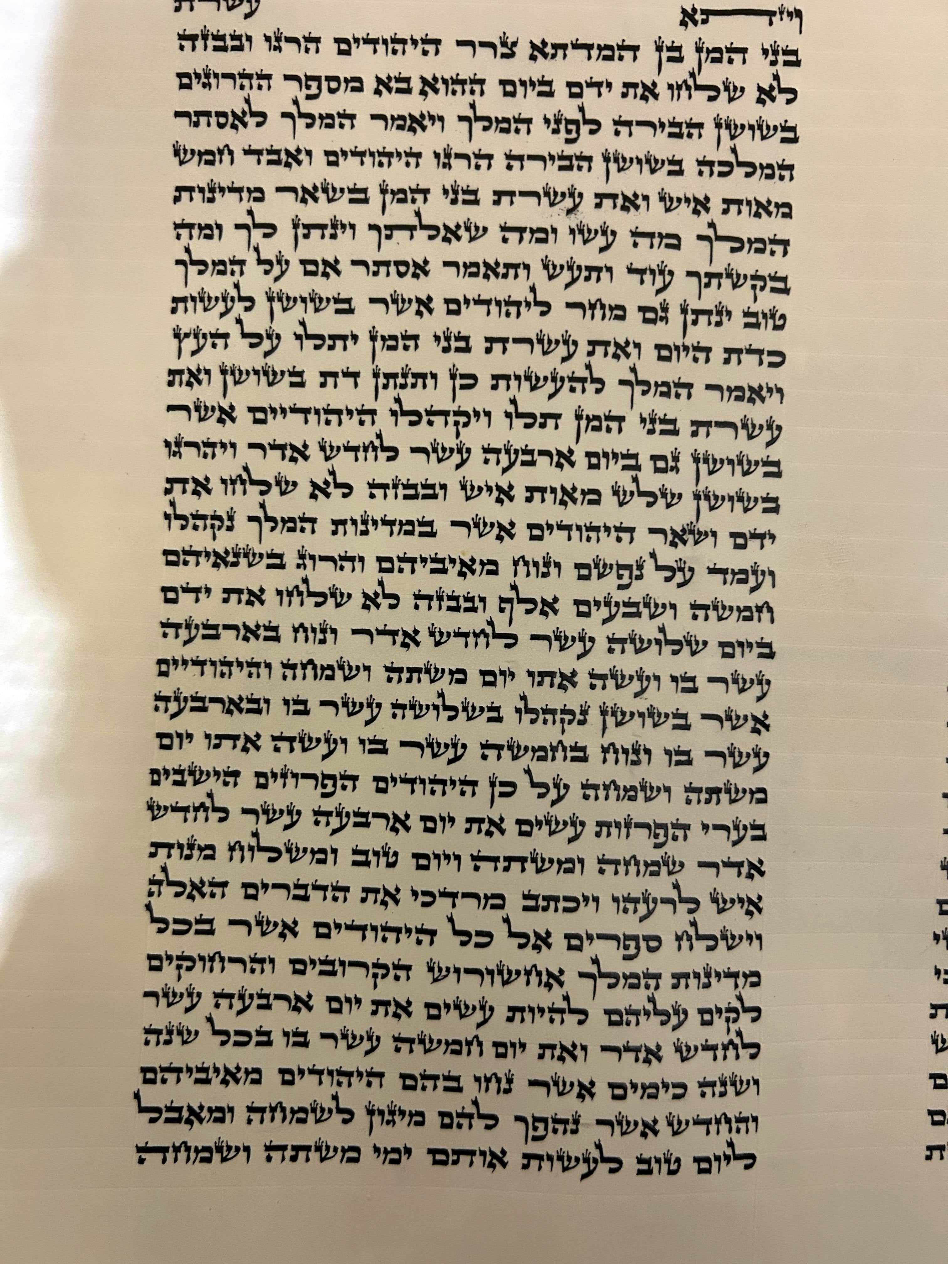 Megillat Esther, Ksav Arizal, 48 CM #1002