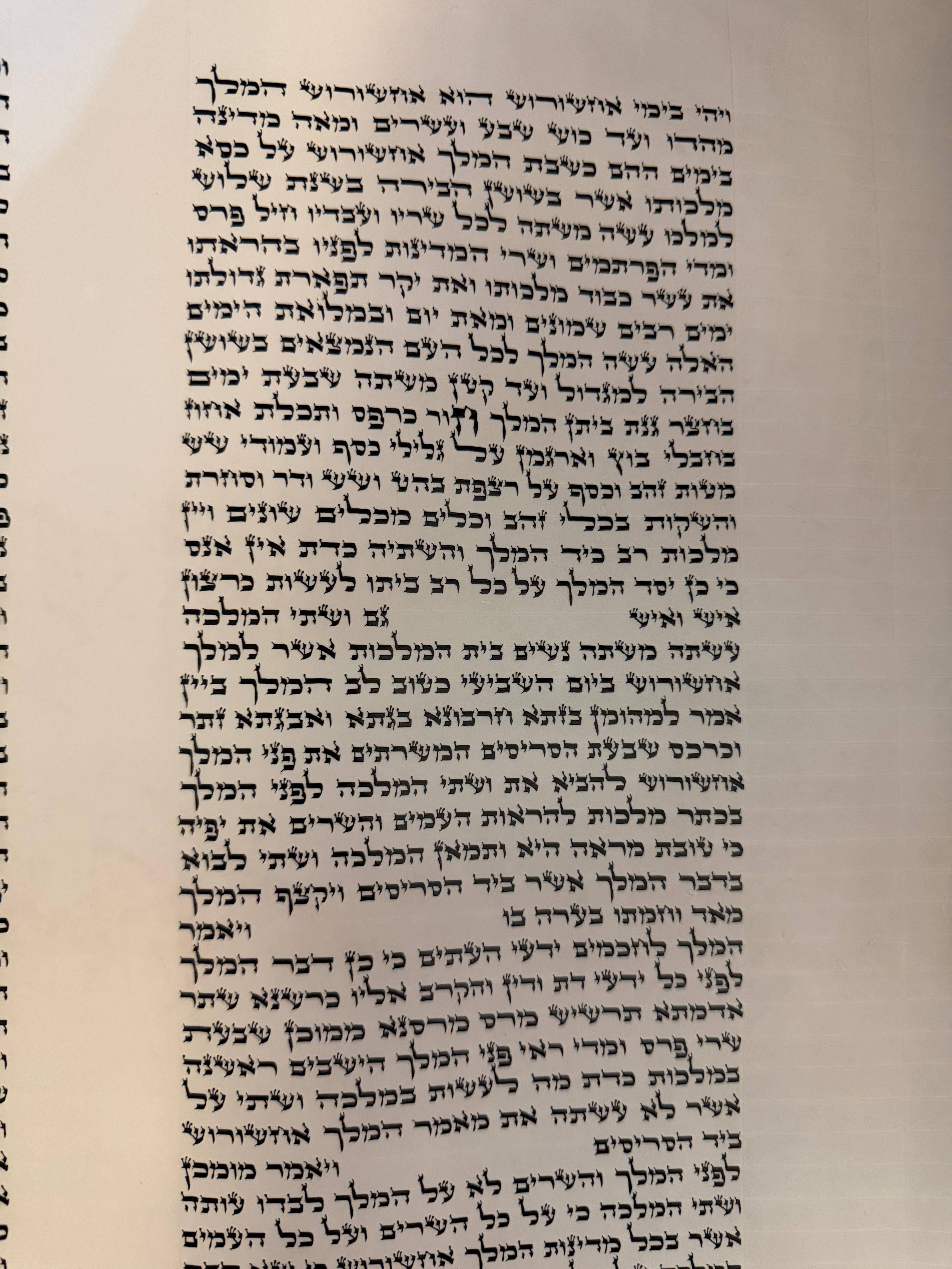 Megillat Esther, Ksav Alter Rebbe, 48 CM #1013