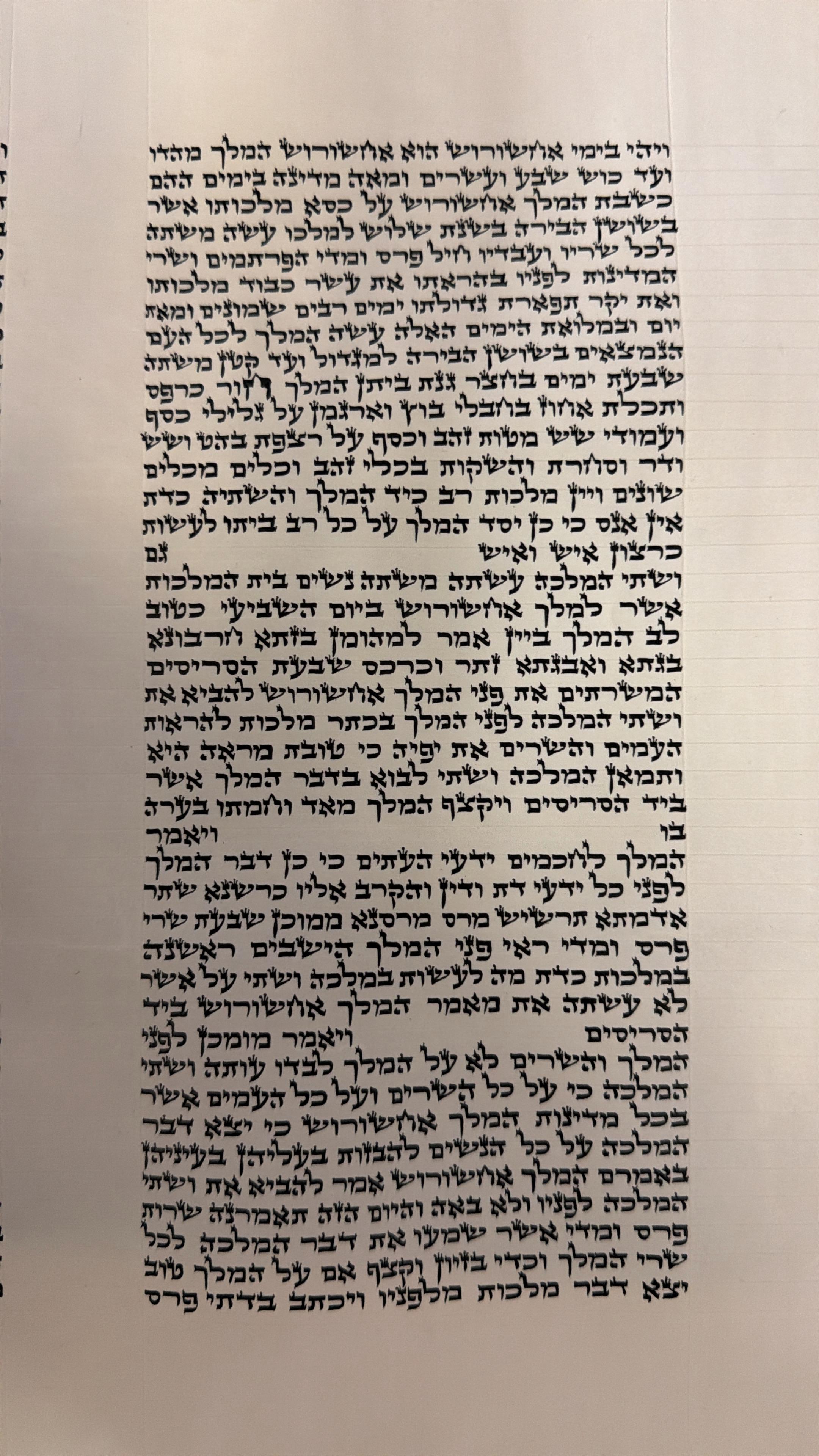 Megillat Esther, Ksav Arizal, 36 CM #1020