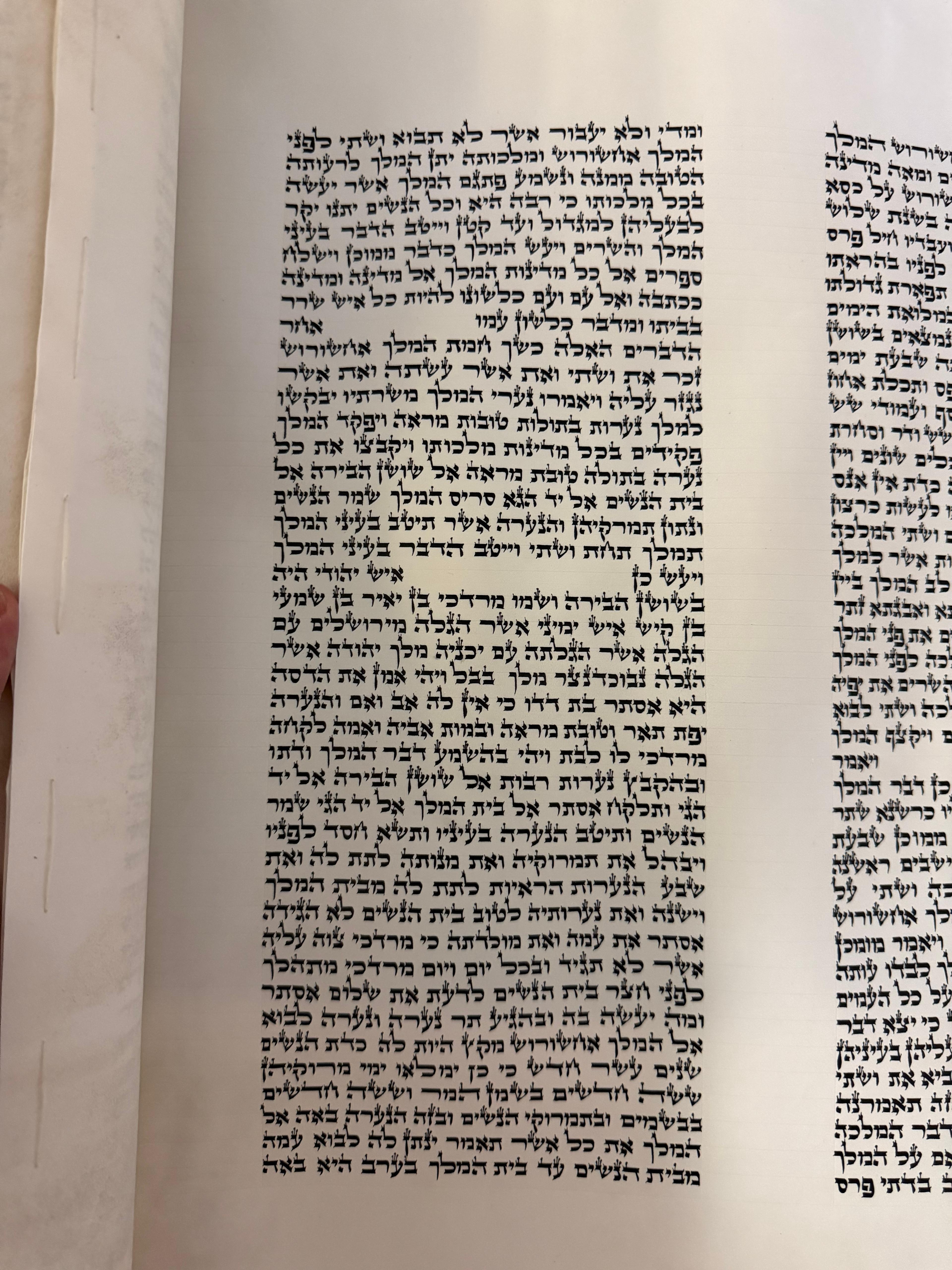 Megillat Esther, Ksav Arizal, 48 CM #1021