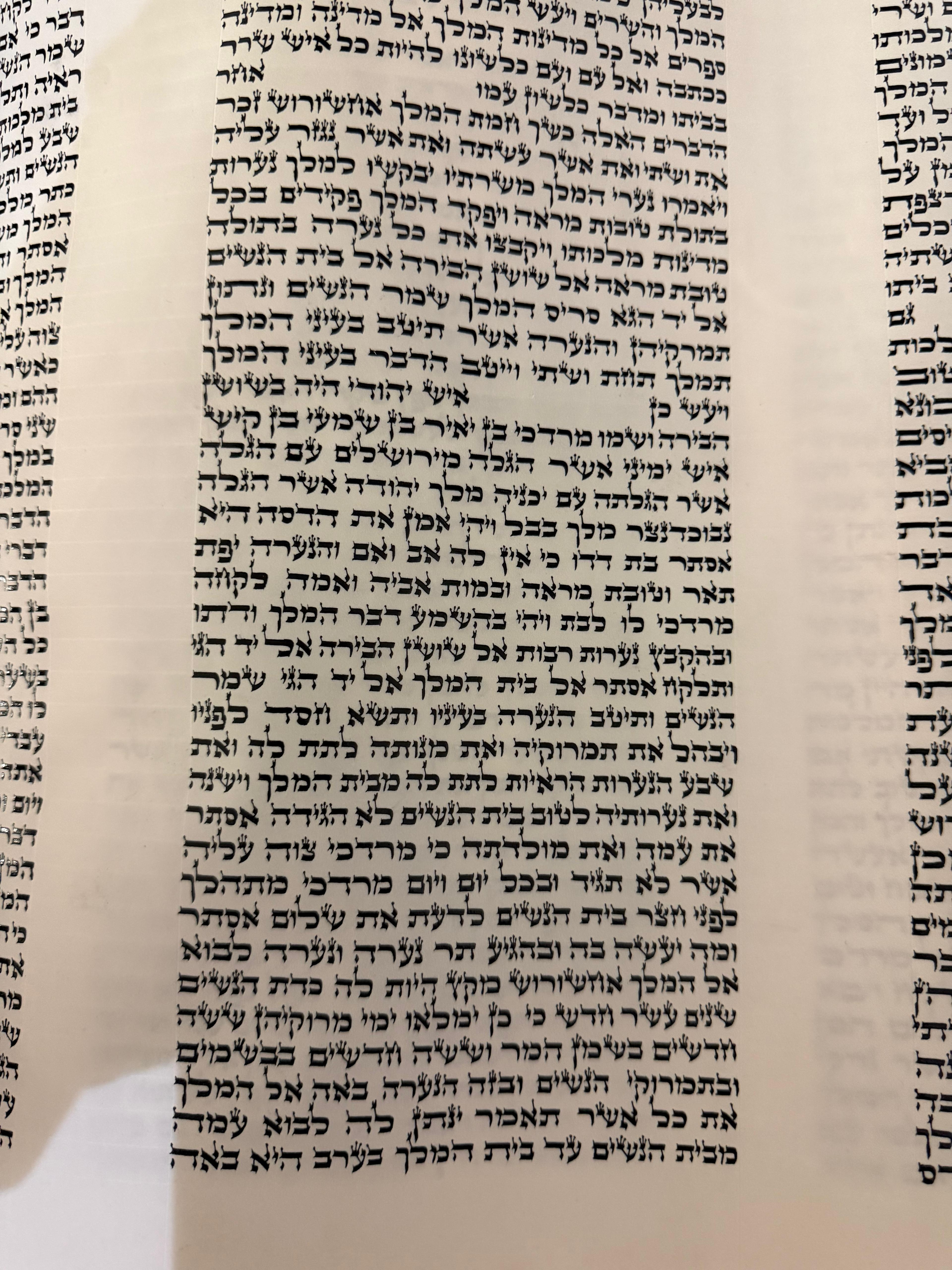 Megillat Esther, Ksav Alter Rebbe, 48 CM #1022