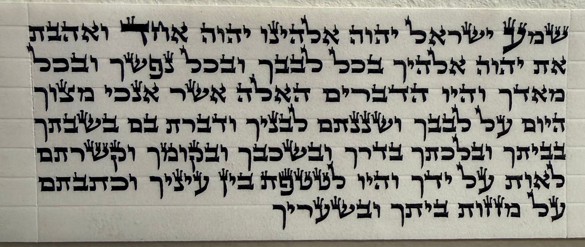 Tefillin - Gasos, Ksav Arizal
