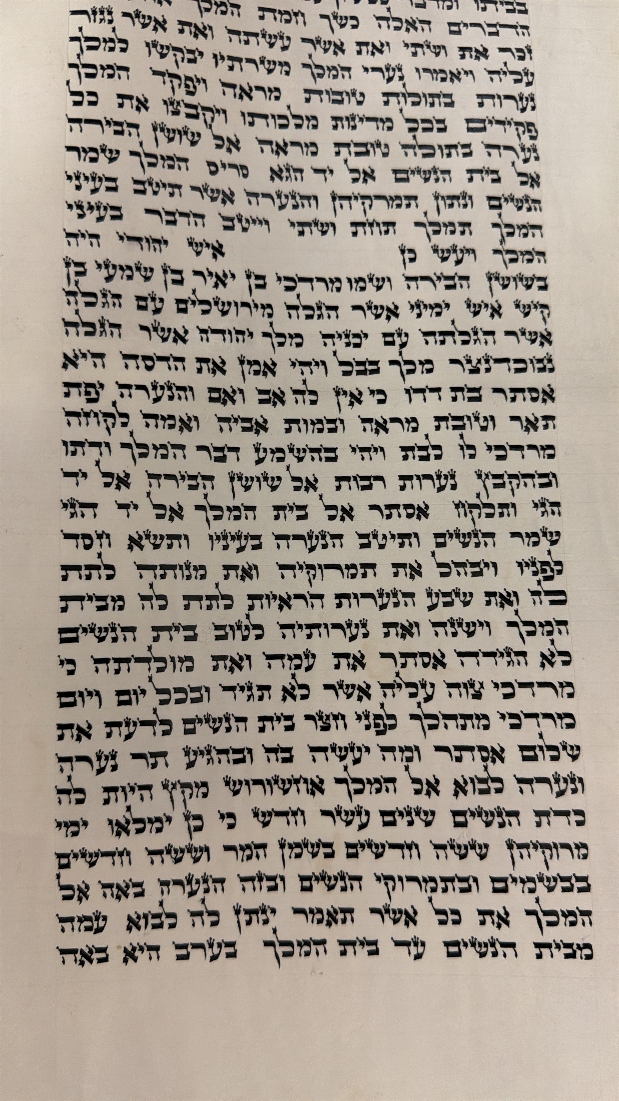 Megillat Esther, Ksav Alter Rebbe, 48 CM #1014