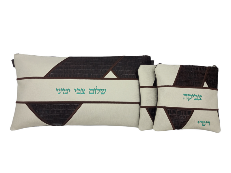 Multi-Textured - White/Brown Crocodile with Brown Embroidery - C133