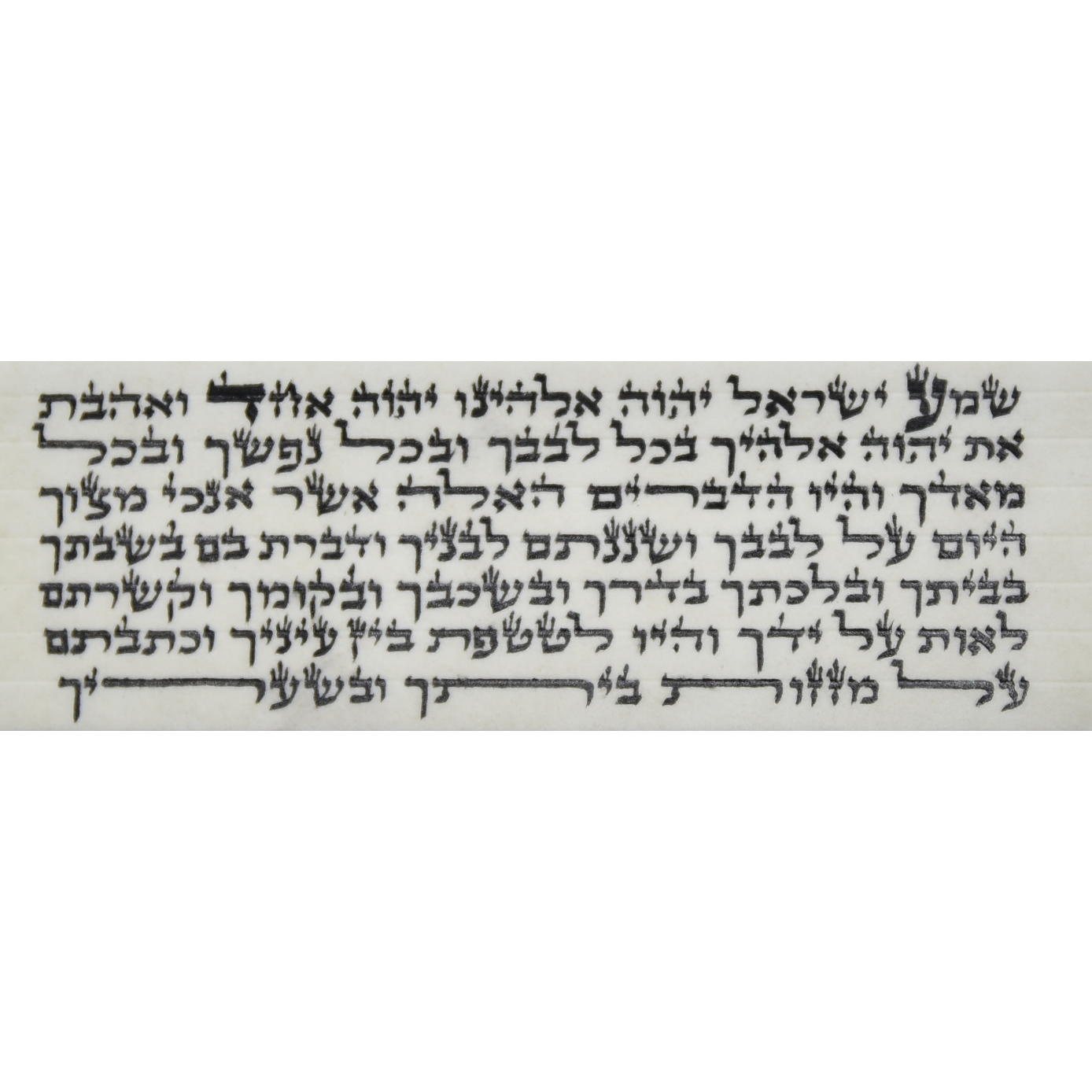 Tefillin - Gasos, Ksav Sefardi