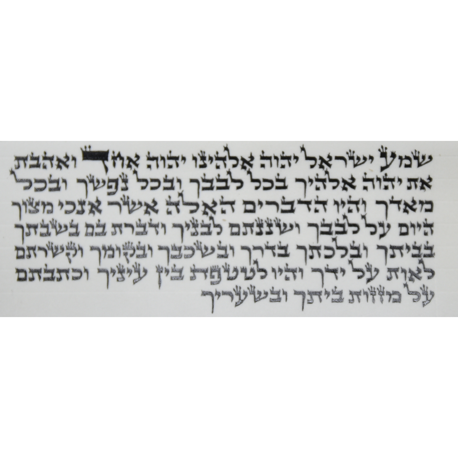 Tefillin - Gasos, Ksav Arizal